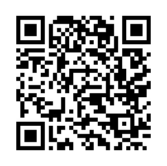 Reducción de Embalajes en Phytodoxia. Reducing Packaging at Phytodoxia